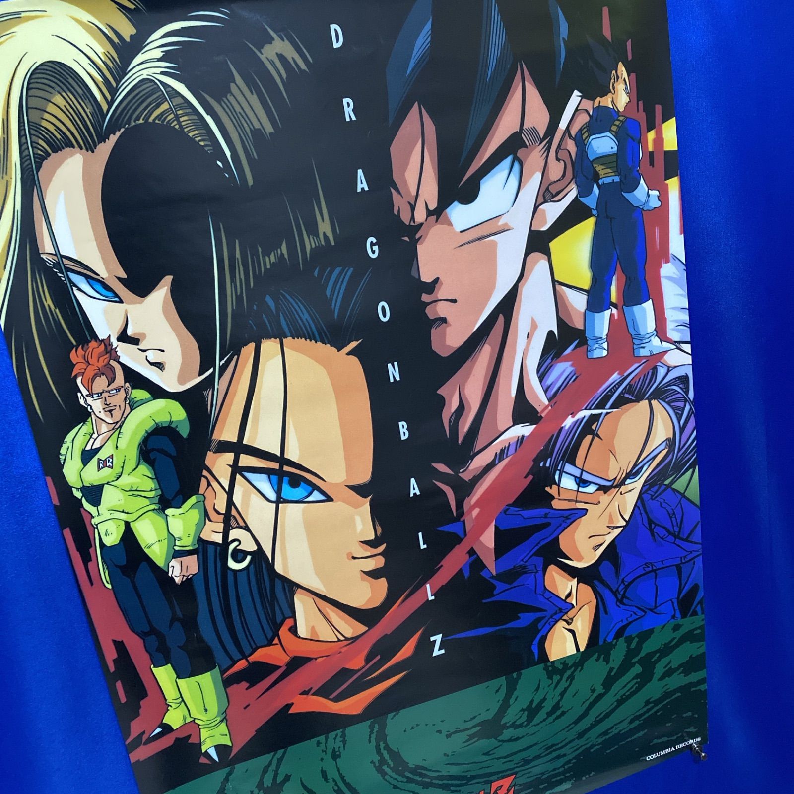 ドラゴンボールZ 超武闘伝2 ゲーム ポスター 販促用 非売品 鳥山明
