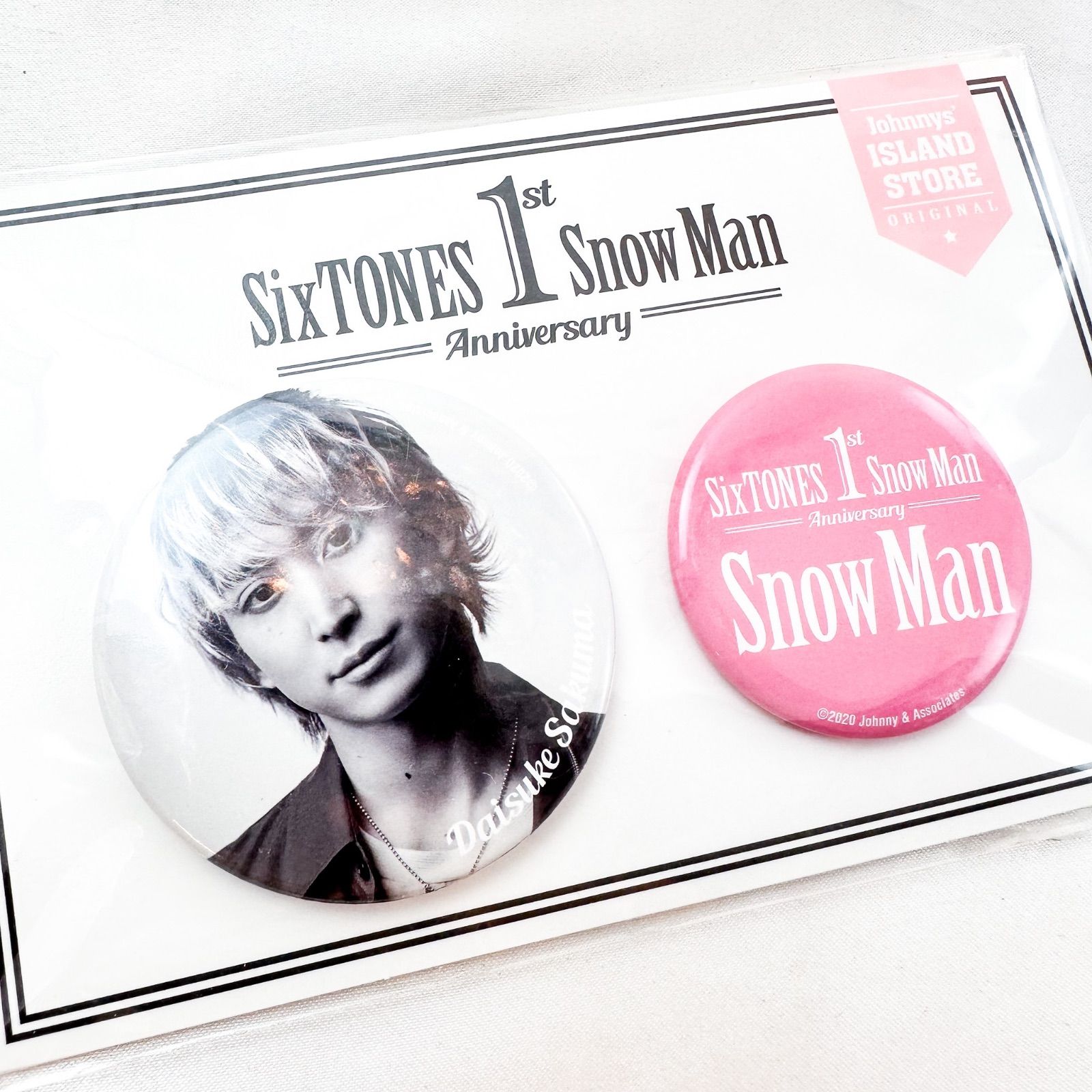 SixTONES SnowMan 1st 佐久間大介 缶バッジ