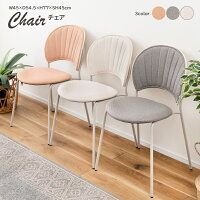 パッド付属】SPTM エモーショナル プロ セプテム EMSIONAL Pro SPTM_