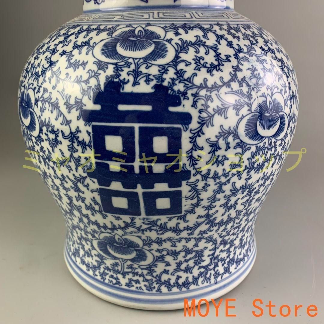 青花染付将軍缶 （物入れ）中国の陶器 時代物 工芸品