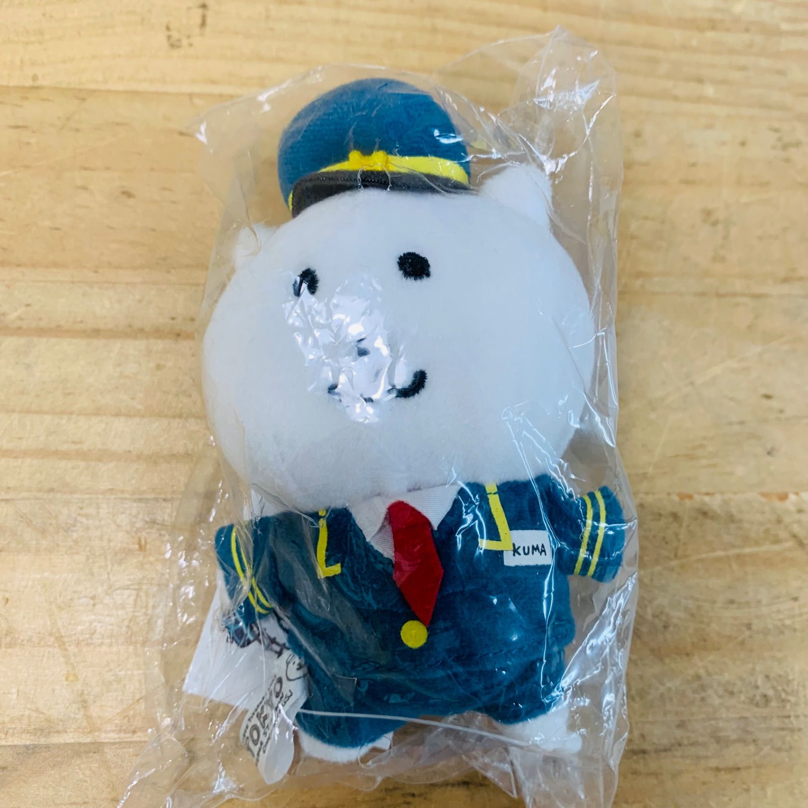 自分ツッコミくま 東京駅限定 ぬいぐるみ 駅長さん 自分ツッコミくま