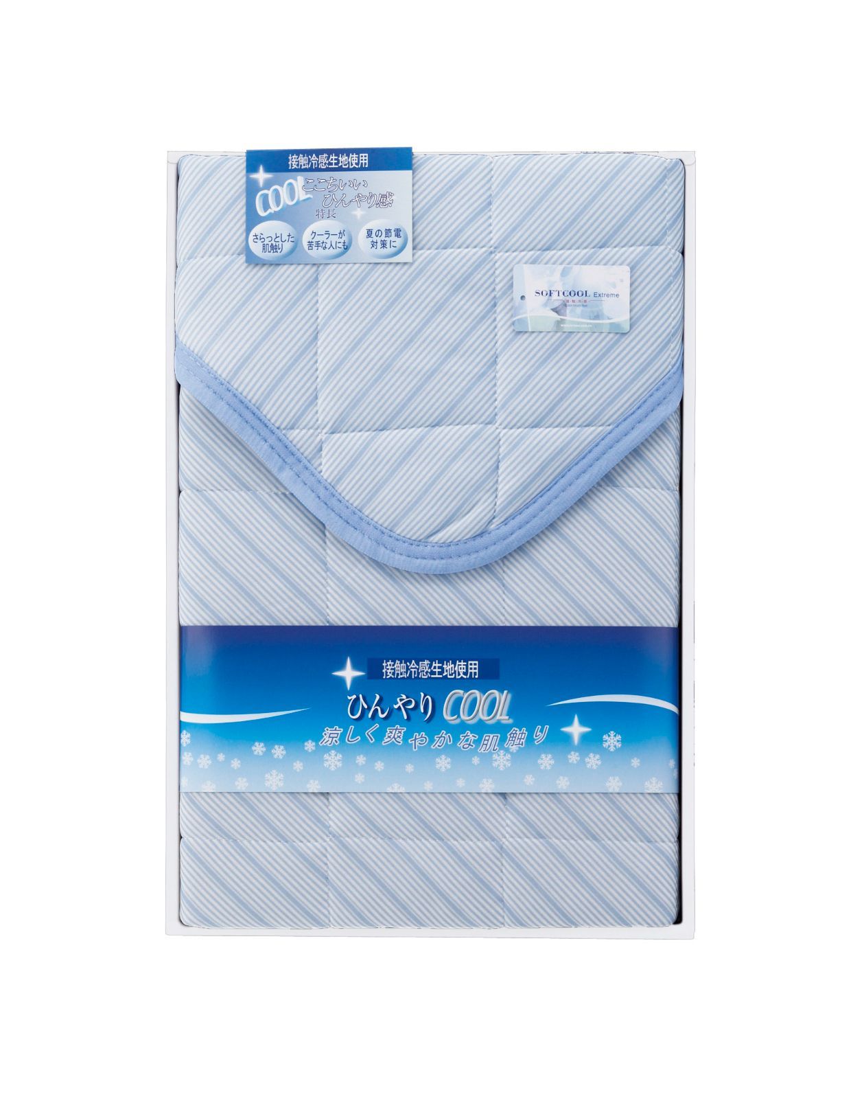 MTG カルドハイム 日本語ノーマルカードフルコンプリートセット