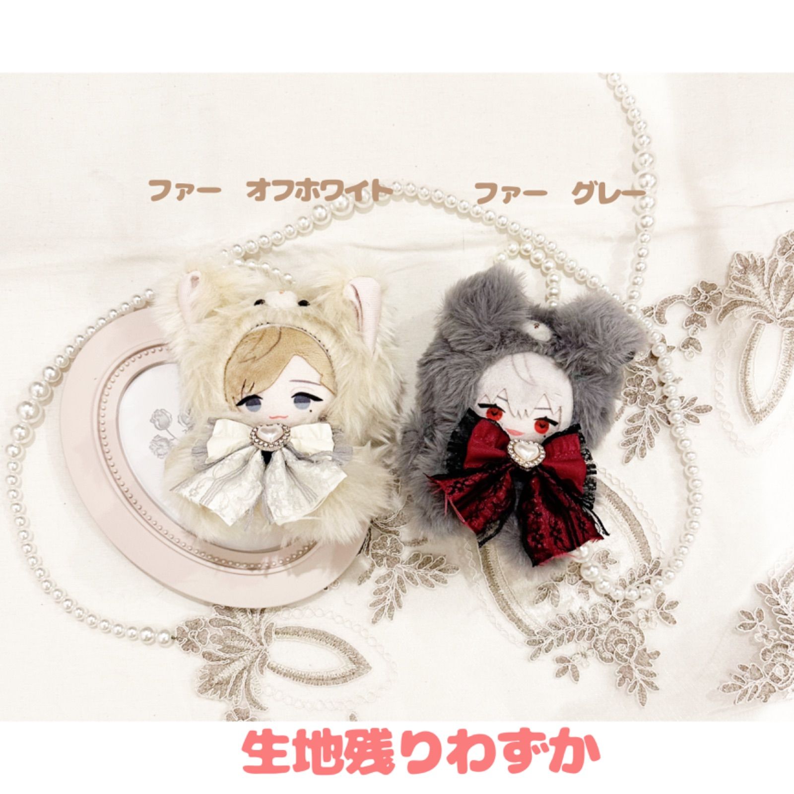 ぬい服 着ぐるみ にじぱぺっと 10cm 11cm おすわり うさぎ 水色 ぬい服