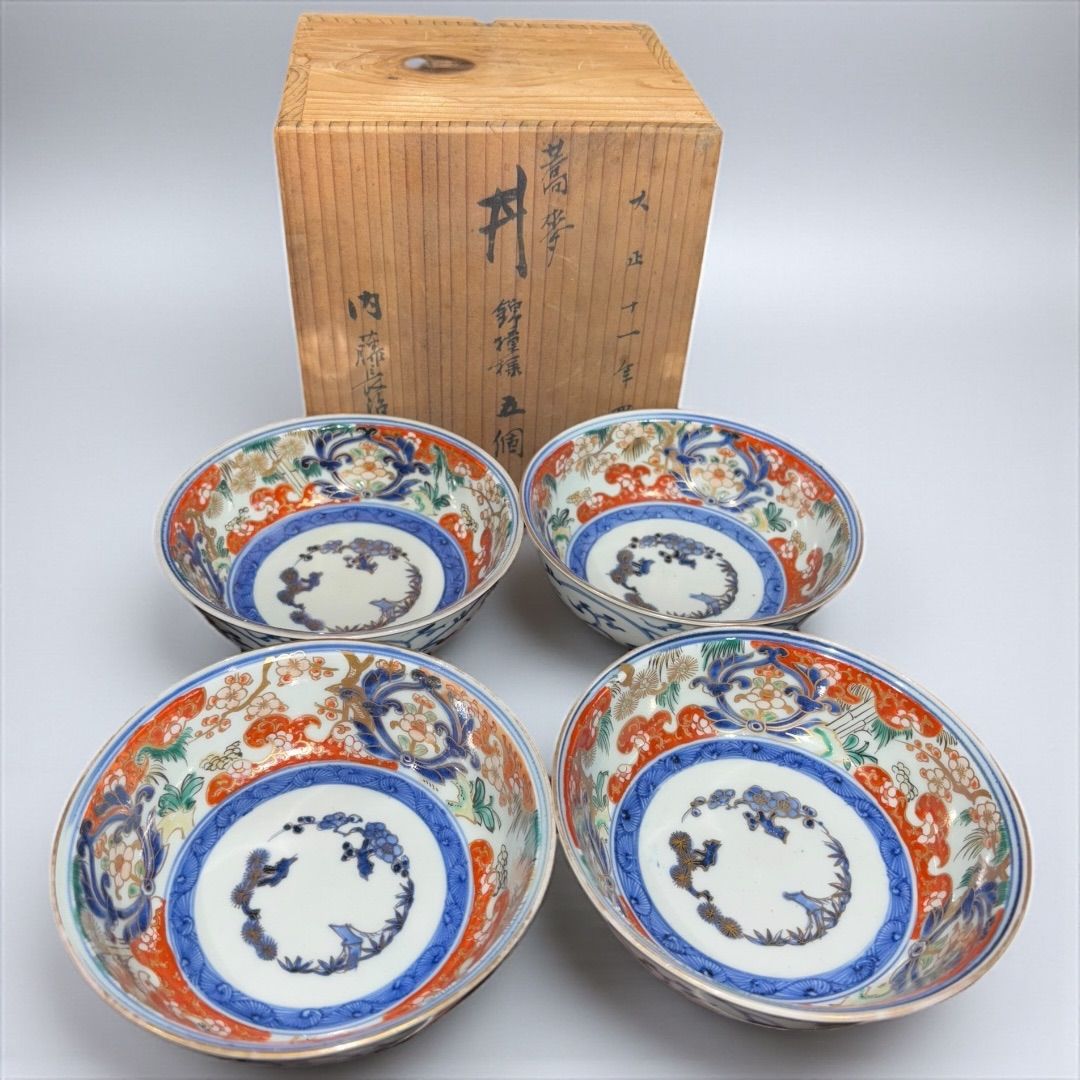 某有名骨董市買入 共箱 大正時代 富貴長春 色絵金彩 古伊万里