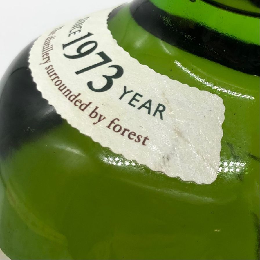 本物 東京都限定◇サントリー 白州 NV シングルモルト 700ml【S2