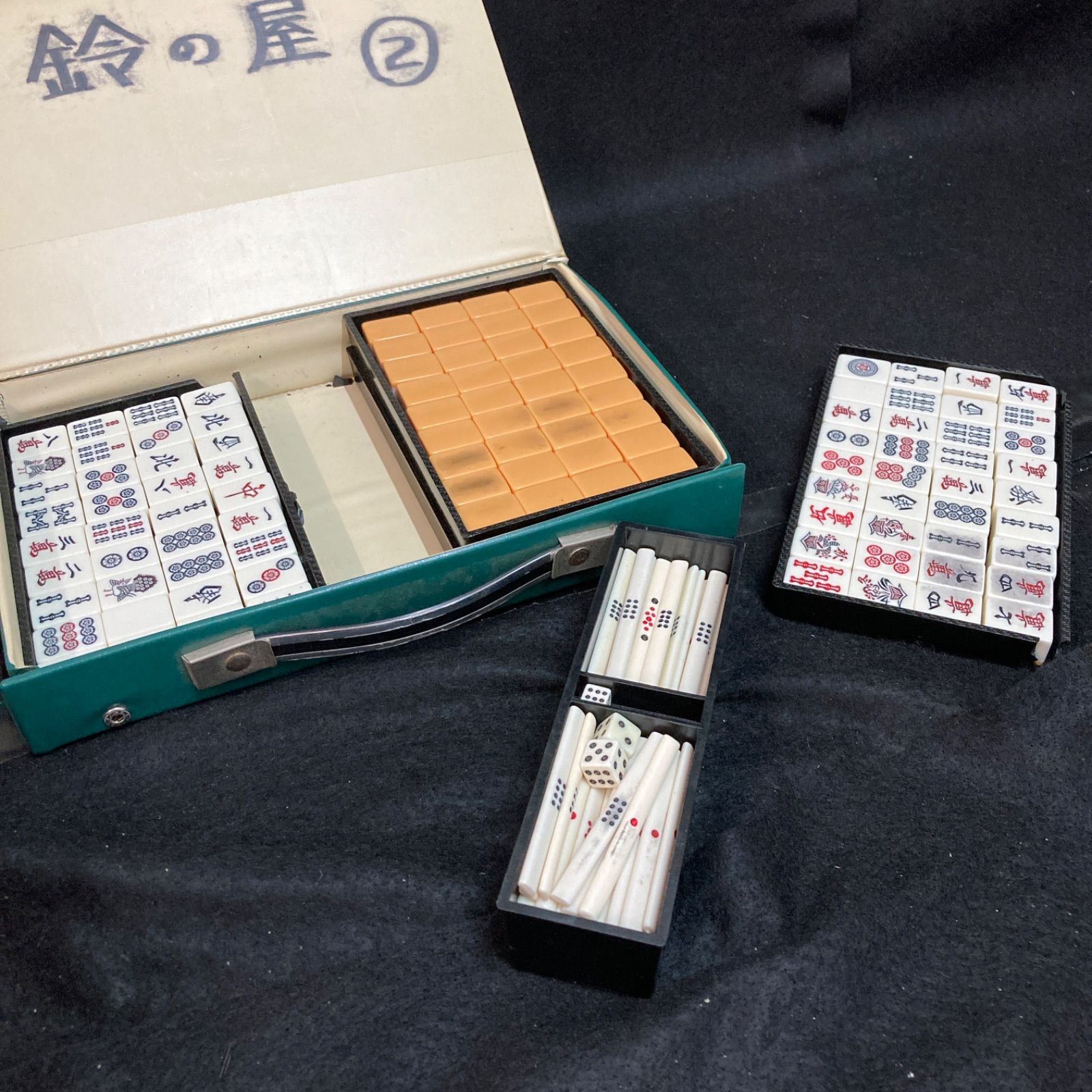 麻雀セット アルミニウムケース付き 麻雀牌セット ケース付き 牌サイズ