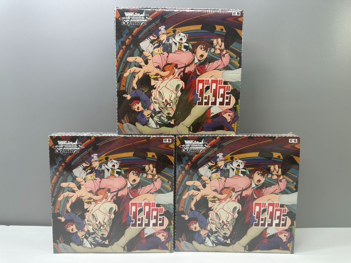 もふり@】ヴァイシュダンダダン 未開封 シュリンク付き 6BOX もふり