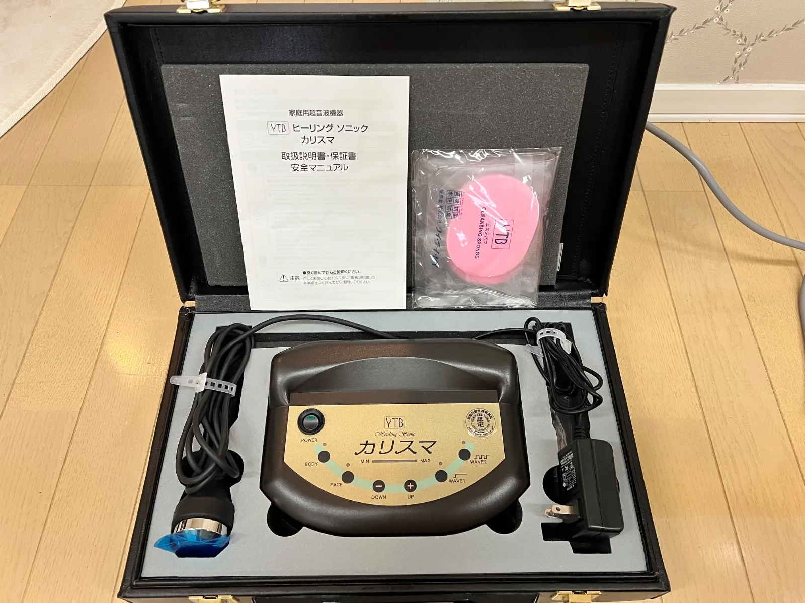 YTB カリスマ 美顔器 YTB☆カリスマ☆超音波・美顔・全身用