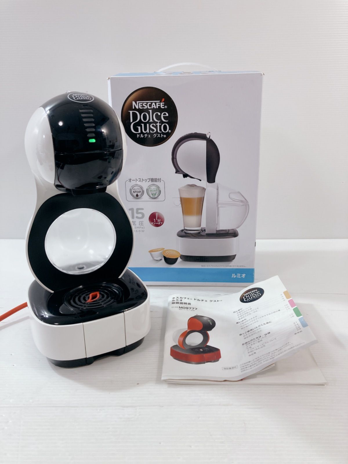 NESCAFE Dolce Gusto ドルチェグスト ルミオコーヒーメーカー ジェニオ