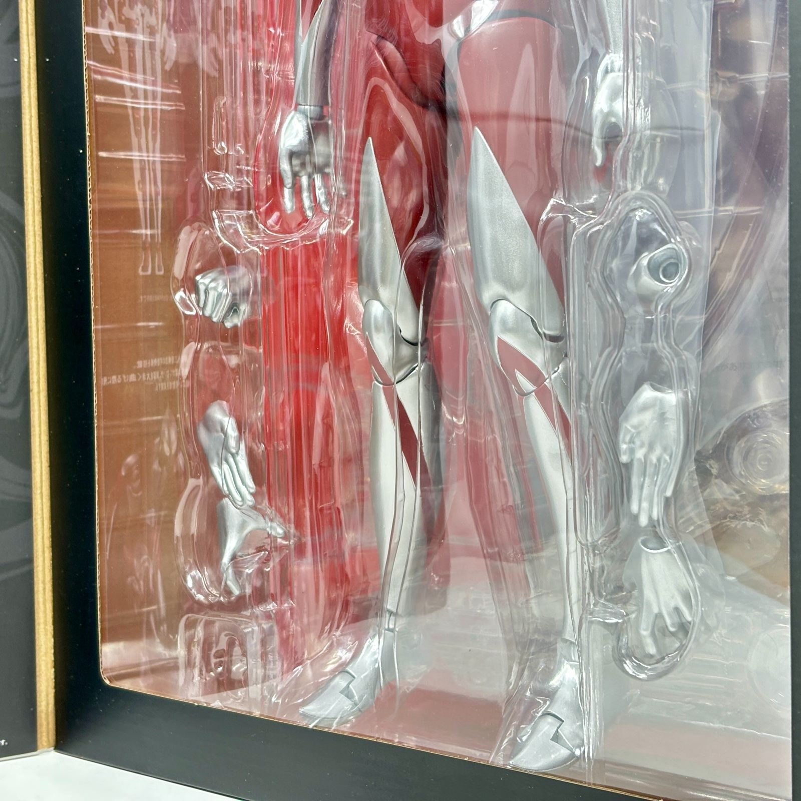 新品未開封】ダイナクション ウルトラマンシン・ウルトラマン BANDAI