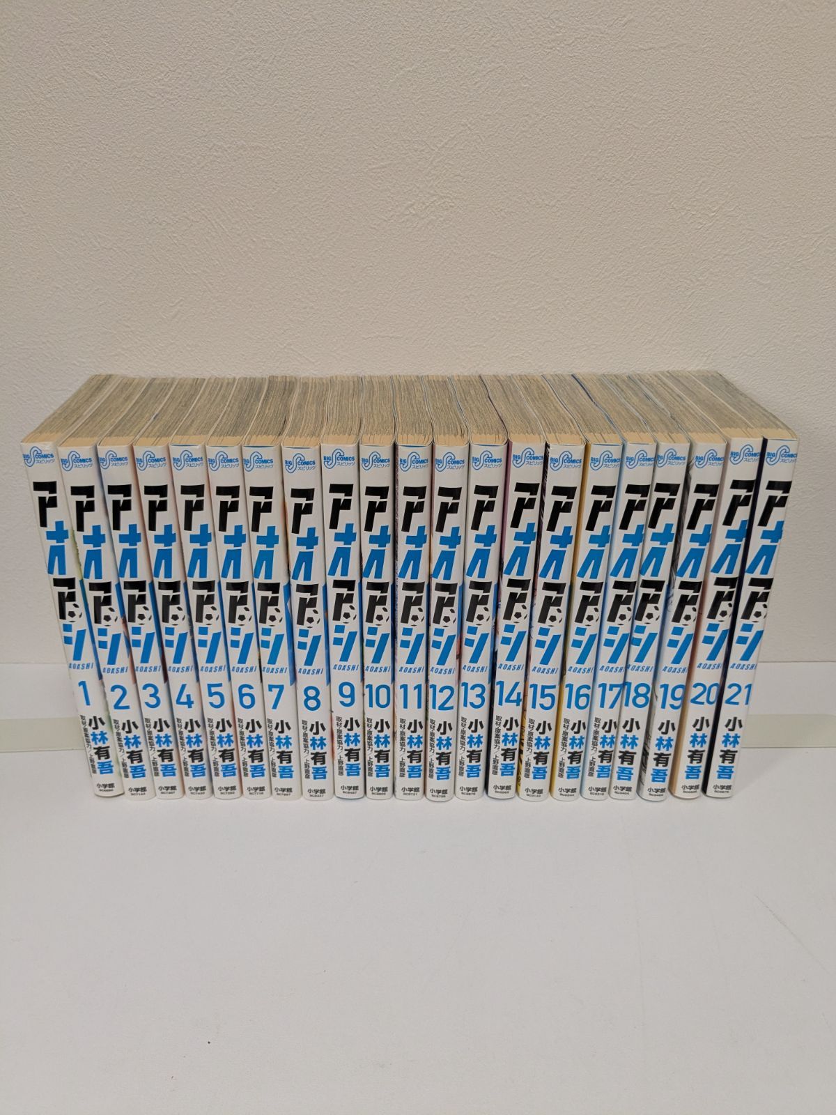 アオアシ 全巻セット 1~40巻 アオアシ 1-40巻 全巻セット 1-38巻 本