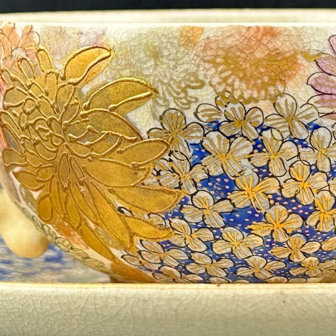希少】明治期 京薩摩 薩摩焼 カップ＆ソーサー 金光山銘入り 百花繚乱