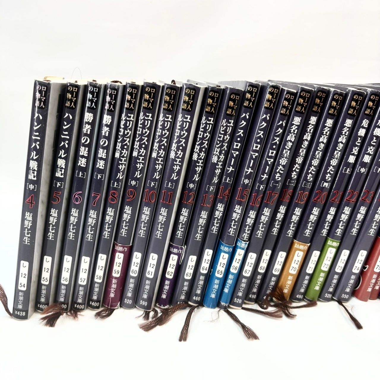 文庫版】ローマ人の物語全43巻+スペシャルガイドブック／塩野七生・計