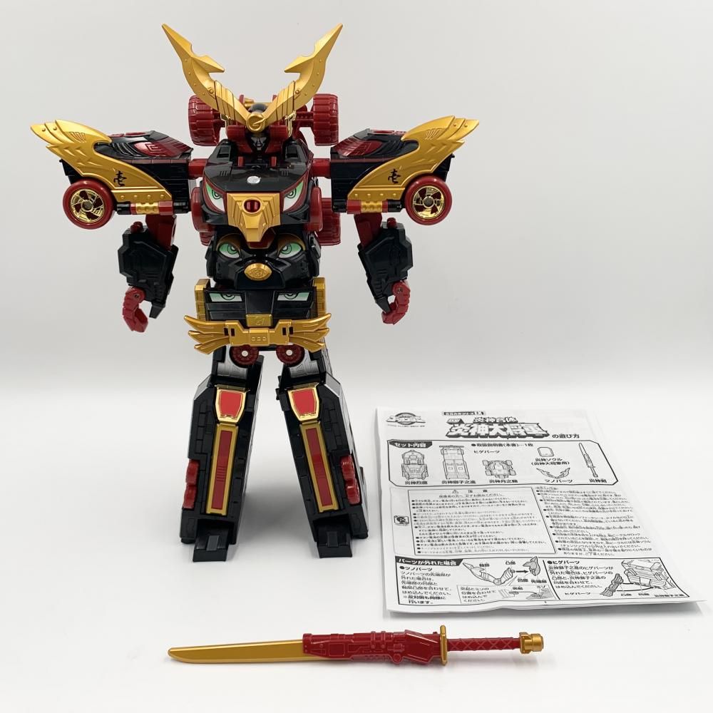 炎神合体シリーズEX 炎神合体 DX炎神大将軍 「炎神戦隊