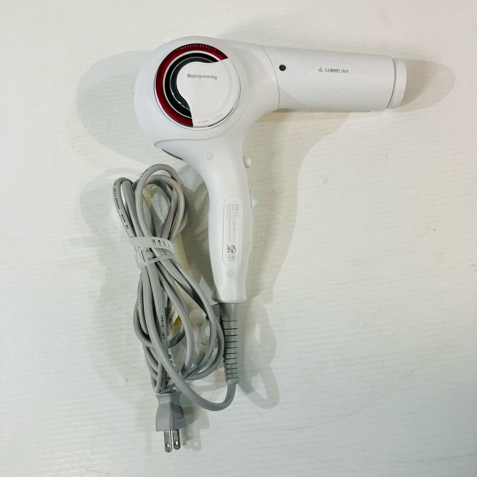 ☆ 最終お値下げ 美品 リュミエリーナ レプロナイザー REPRONIZER 3D