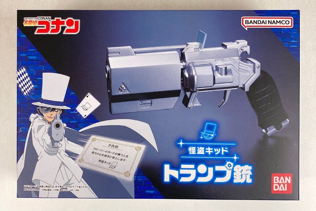 アウトレット バンダイ 怪盗キッド トランプ銃 名探偵コナン』より