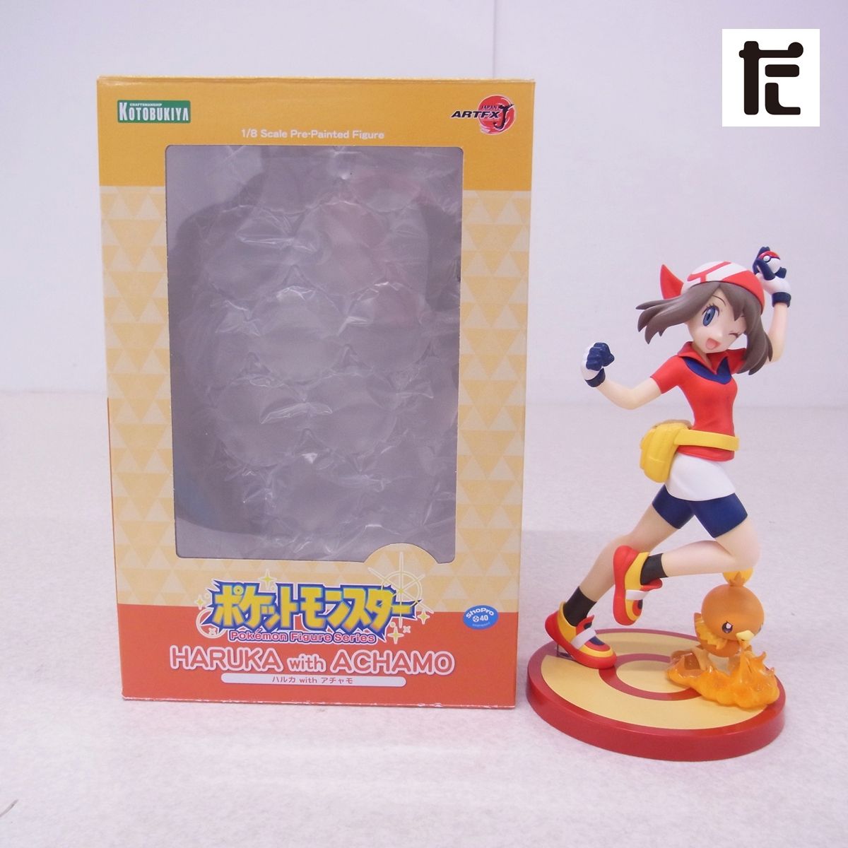 ポケットモンスター ハルカ アチャモ フィギュア コトブキヤ ARTFX J