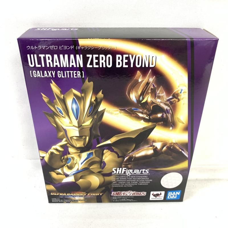 節約 【】未開)S.H.Figuarts ウルトラマンゼロ ビヨンド (ギャラクシー