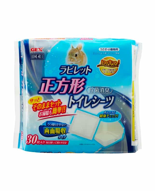 鉄道関連グッズ鉄道プレート 愛称板サボ 特急あやめ／特急さざなみ