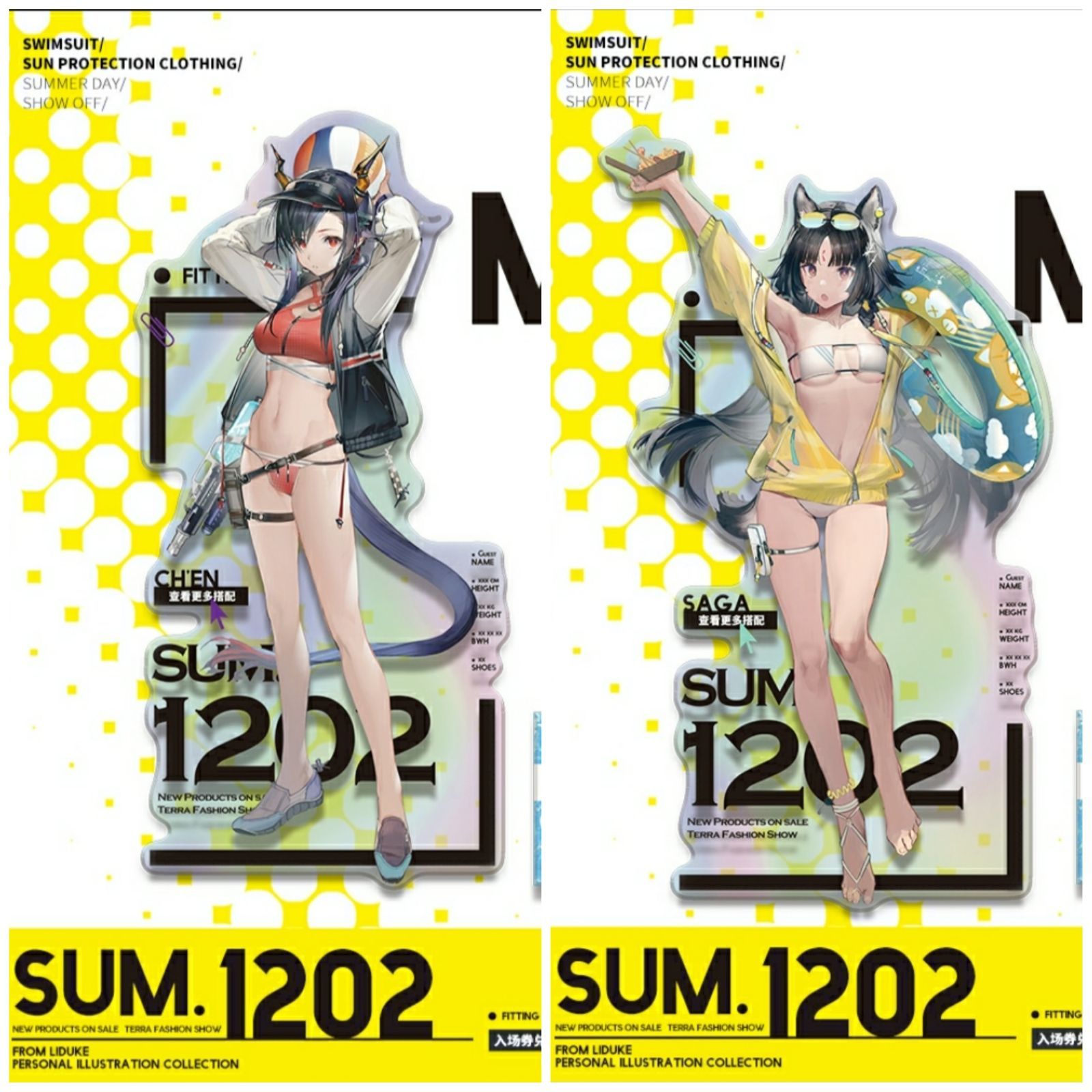 アークナイツ Liduke 水着アクスタ SUM.1202 Liduke アークナイツ 水着