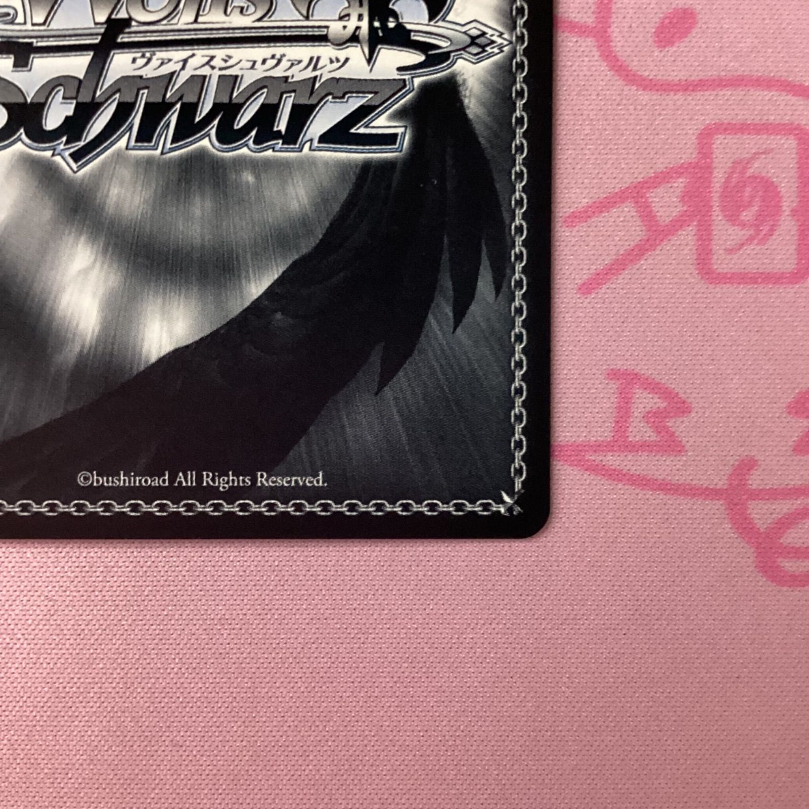 工場 【美品】35th Anniversary ハルヒ SPサイン ヴァイスシュヴァルツ