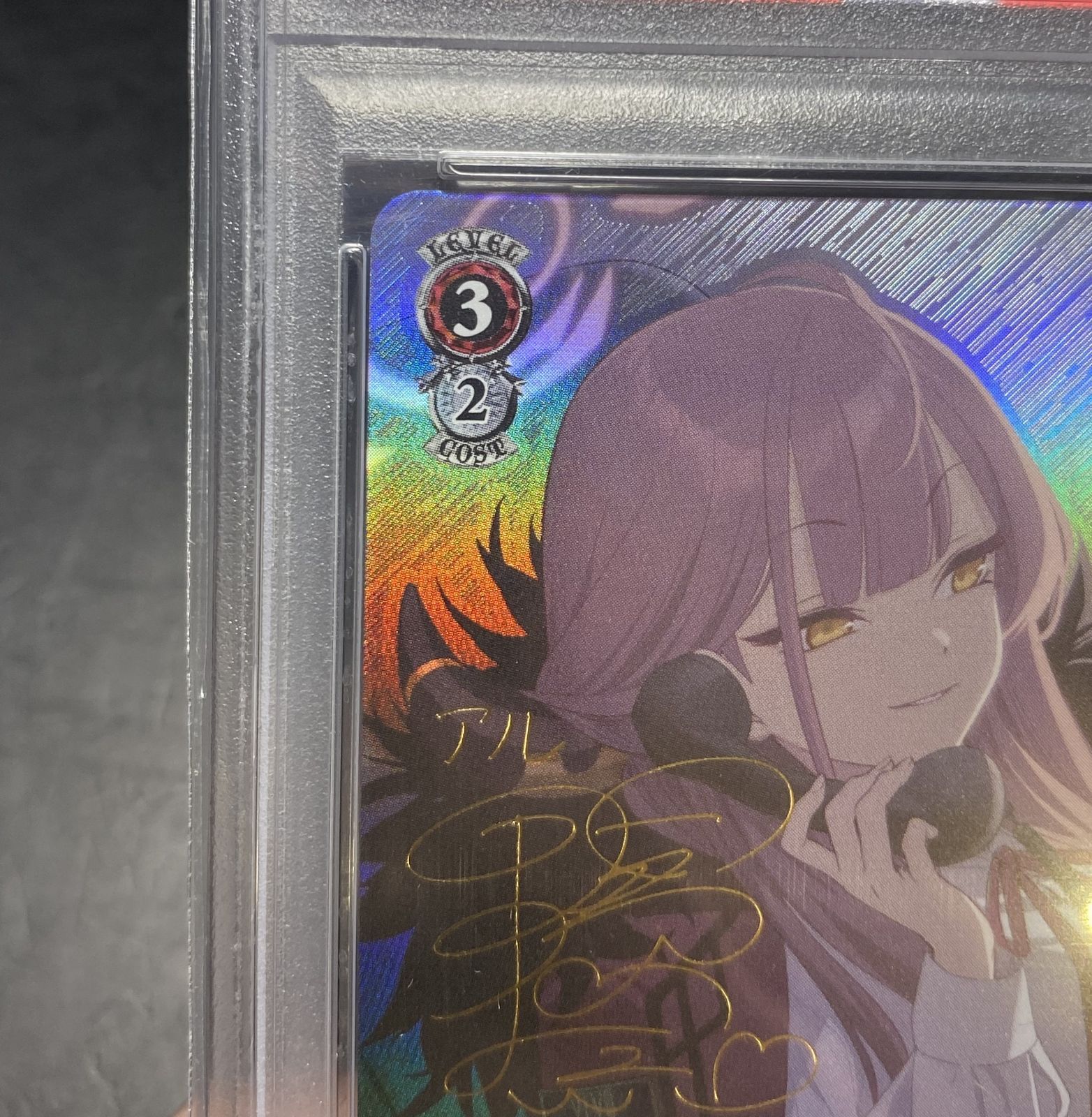 BGS10 陸八魔アル SP サイン WS ブルアカ ブルーアーカイブ WS】陸八魔