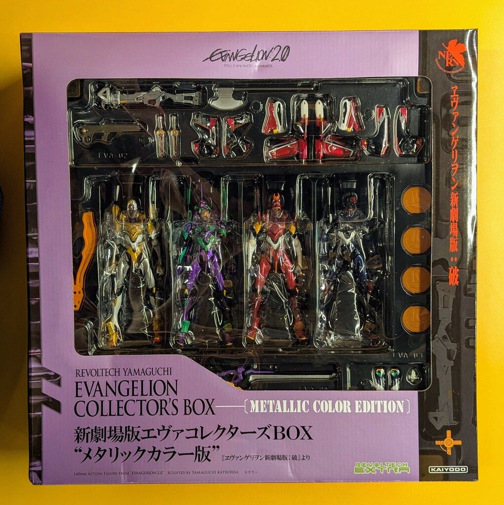 海洋堂 リボルテック 新劇場版エヴァ コレクターズボックス メタリック