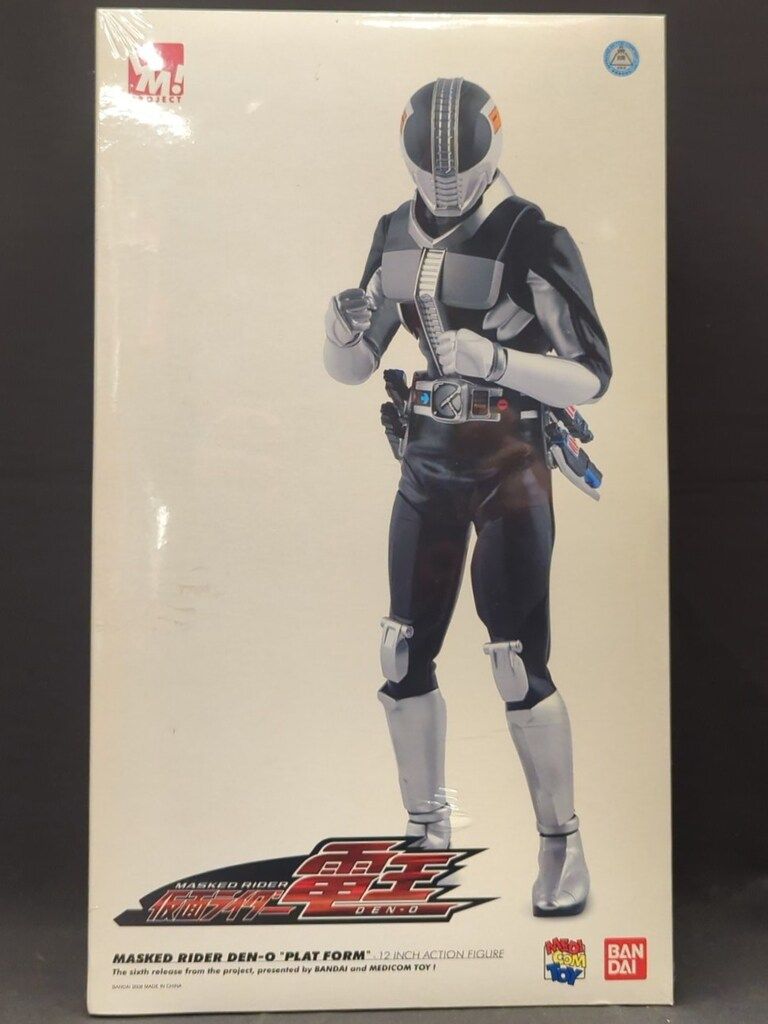 RAH 仮面ライダー電王 クライマックスフォーム MEDICOM TOY - RAH DX