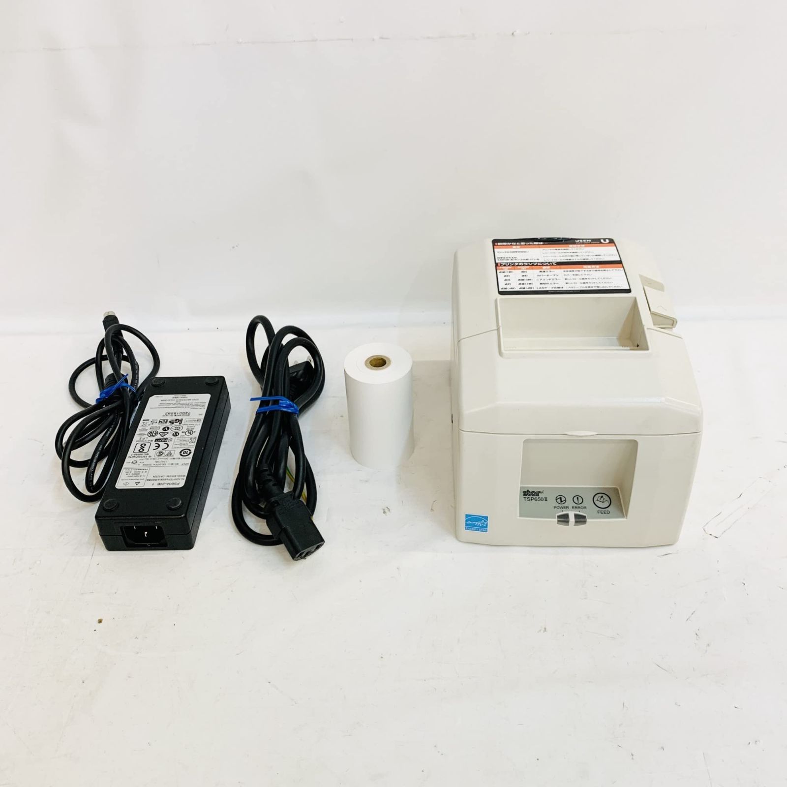 スター精密 レシートプリンタTSP650IIシリーズ 654ⅡE3J1