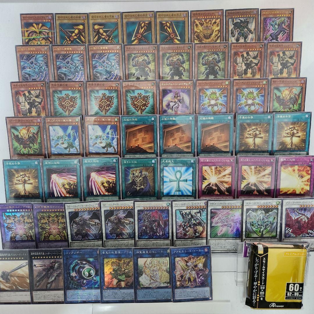 遊戯王 本格構築HEROデッキ40枚＋E X15枚 遊戯王 本格構築HEROデッキ40