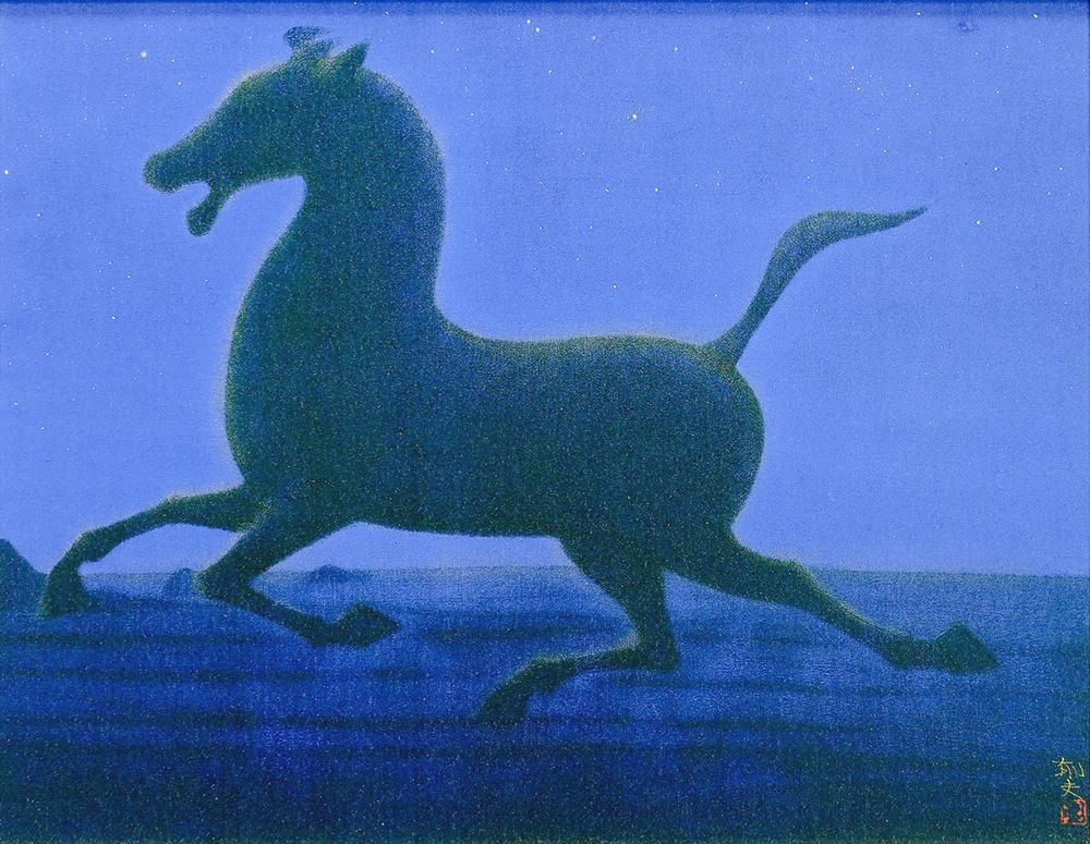 WISH】平山郁夫「西城の馬」複製画 6号 〇文化勲章 文化功労者 院展