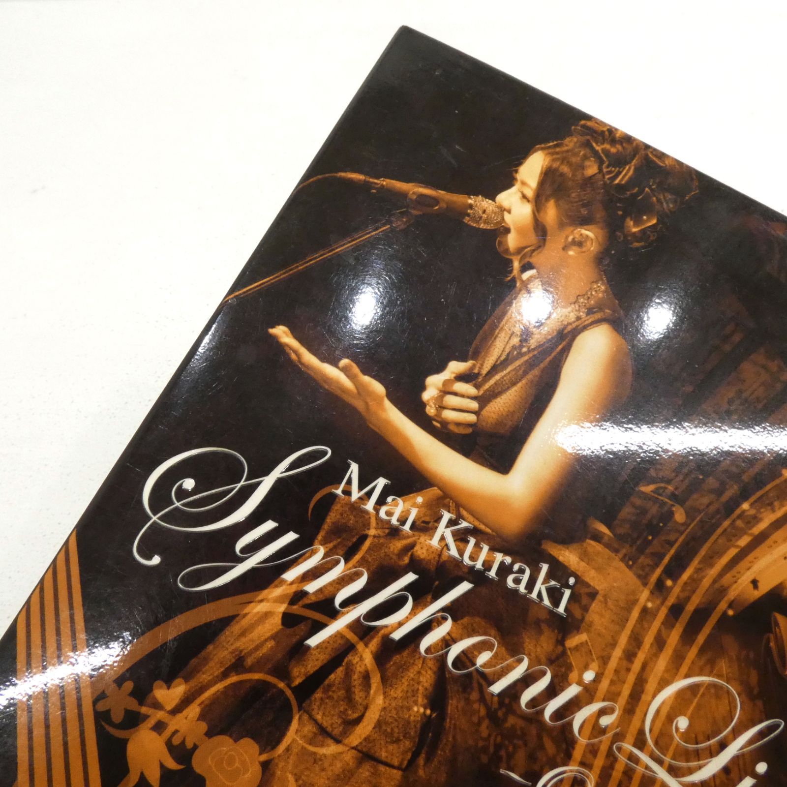 倉木麻衣 トレジャーブック Mai Kuraki TREASURE BOOK』 Amazon.co.jp