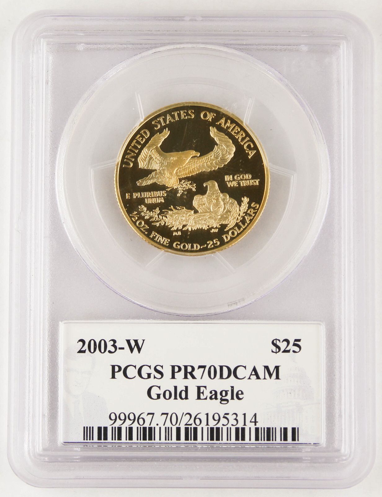 1984年 イギリス リチャード紋章院 500周年記念 銀貨 鑑定済み 1984年