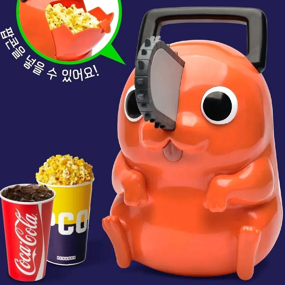 チェンソーマン ポップコーン バケット 新品未開封 チェンソーマン