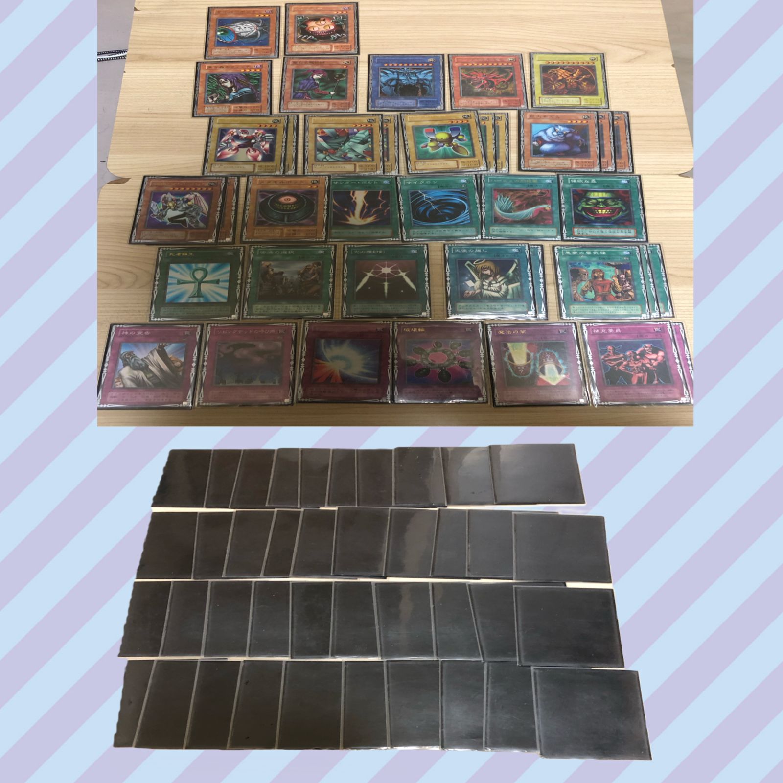 遊戯王まとめ売り 遊戯王カード 遊戯王 引退品 遊戯王引退品 Z/X