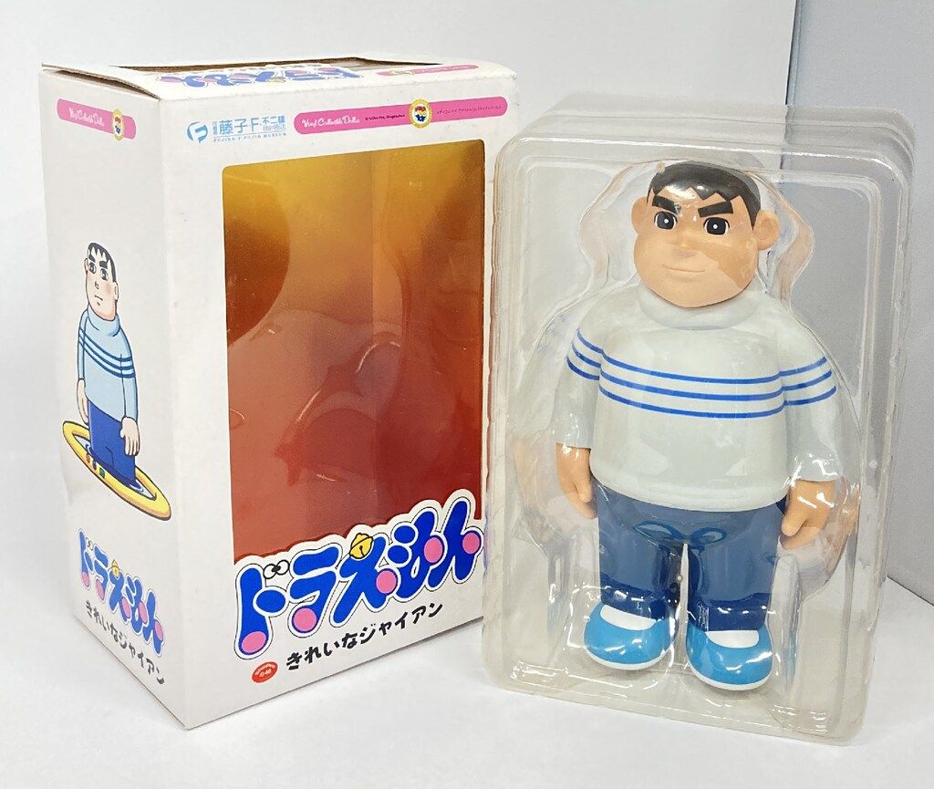 メディコム・トイ VCD-S きれいなジャイアン⁄藤子F不二雄ミュージアム