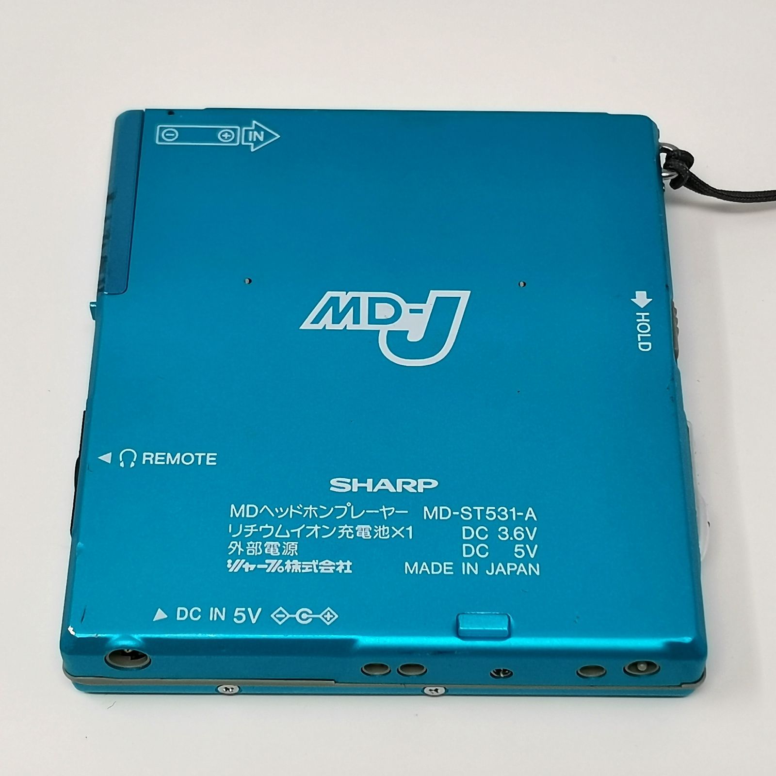 SONY Hi-MD WALKMAN MZ-NH1 SONY MDウォークマン HiMD NetMD MZ-NH1