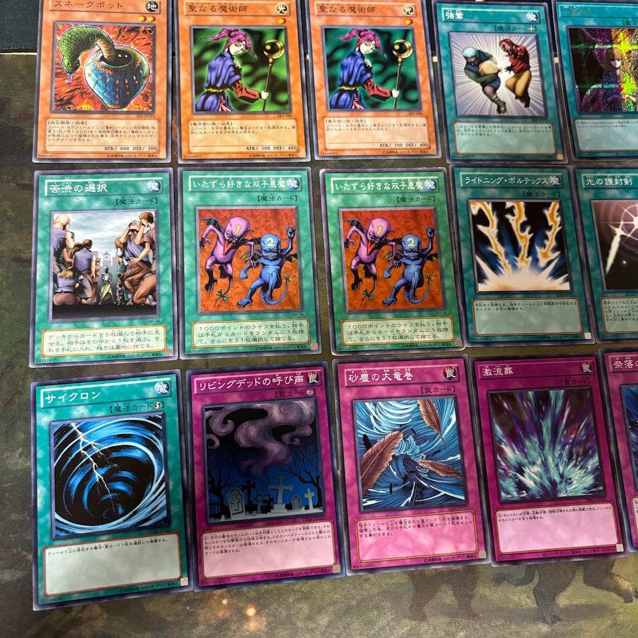 nvq34 24 ちょい不足デッキパーツ ゲートボール 04環境 テンプレ