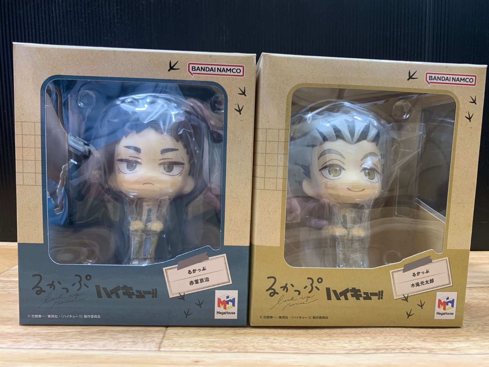 るかっぷ ハイキュー!! 木兎光太郎/赤葦京治 ユニフォームVer.【限定