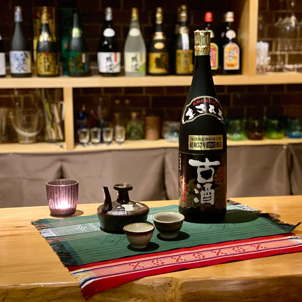 限定品 琉球古酒 首里王 泡盛 1982年製造 首里王※1982年（昭和57年