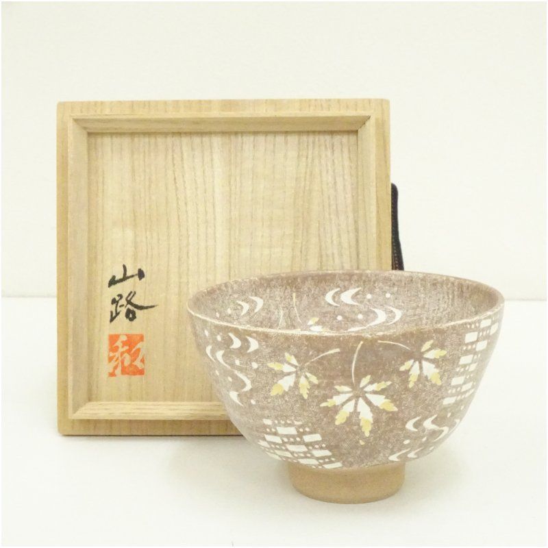 伝統工芸 工芸美術 茶道具 ＊萩焼 山口県 ＊抹茶椀 茶碗 ＊松籟庵城山