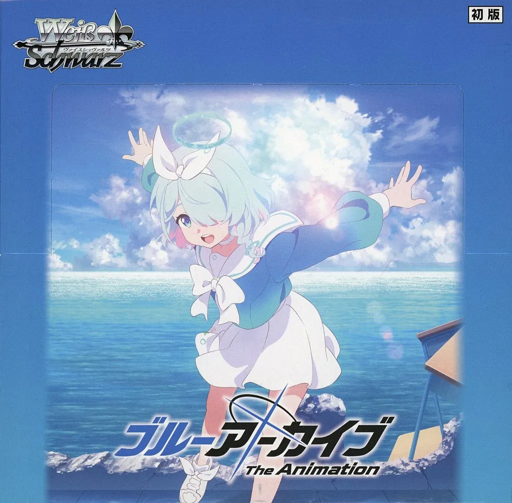 最安値 ヴァイス ブルーアーカイブ 小鳥遊ホシノ(水着) SP サイン 最