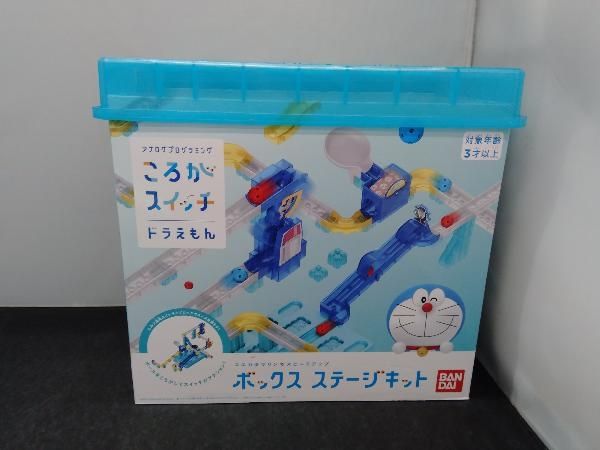 GUCCI ネックピロー レッド・ブルー