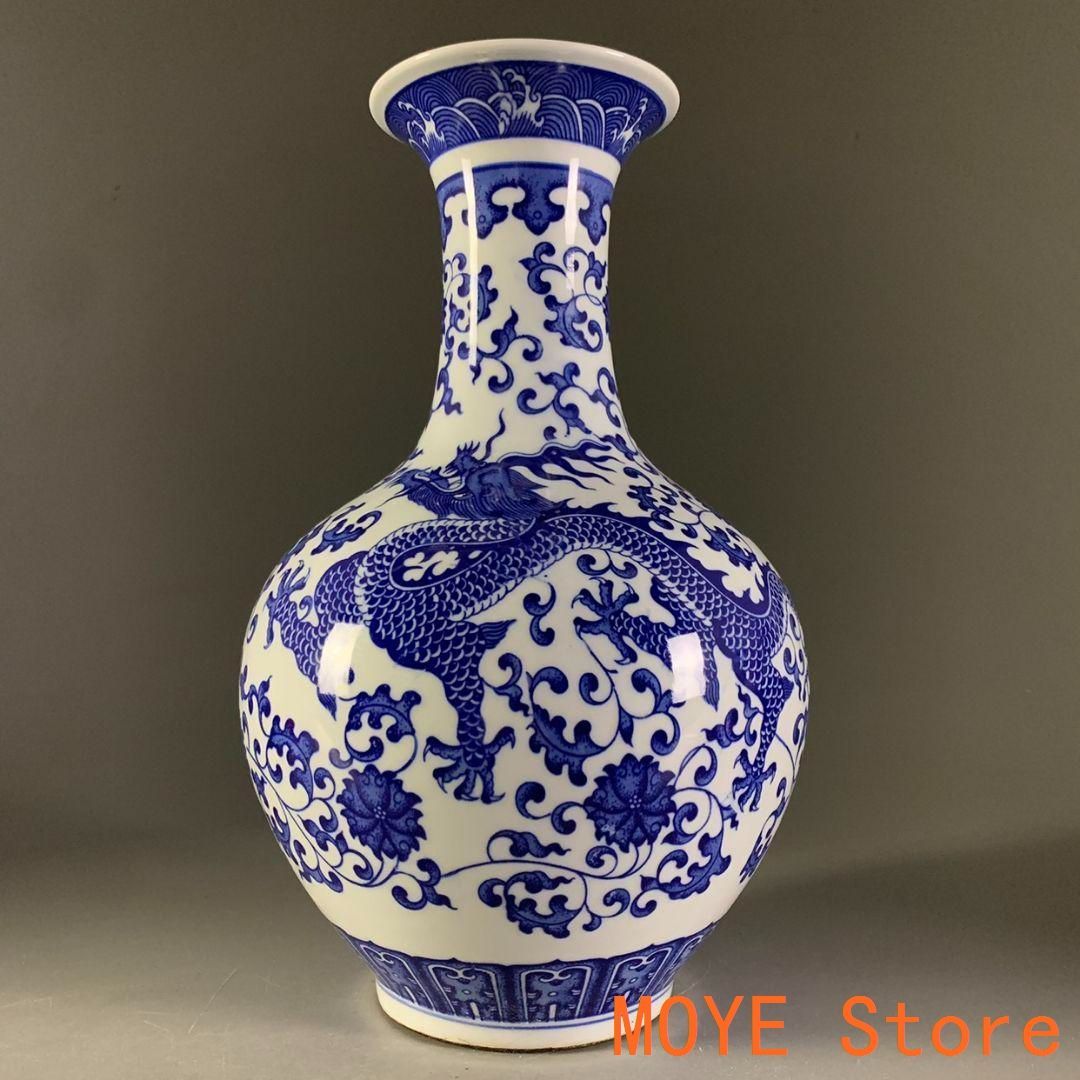 景徳鎮 青白磁 青花龍紋瓶 ドラゴン模様 壺 景徳鎮 青