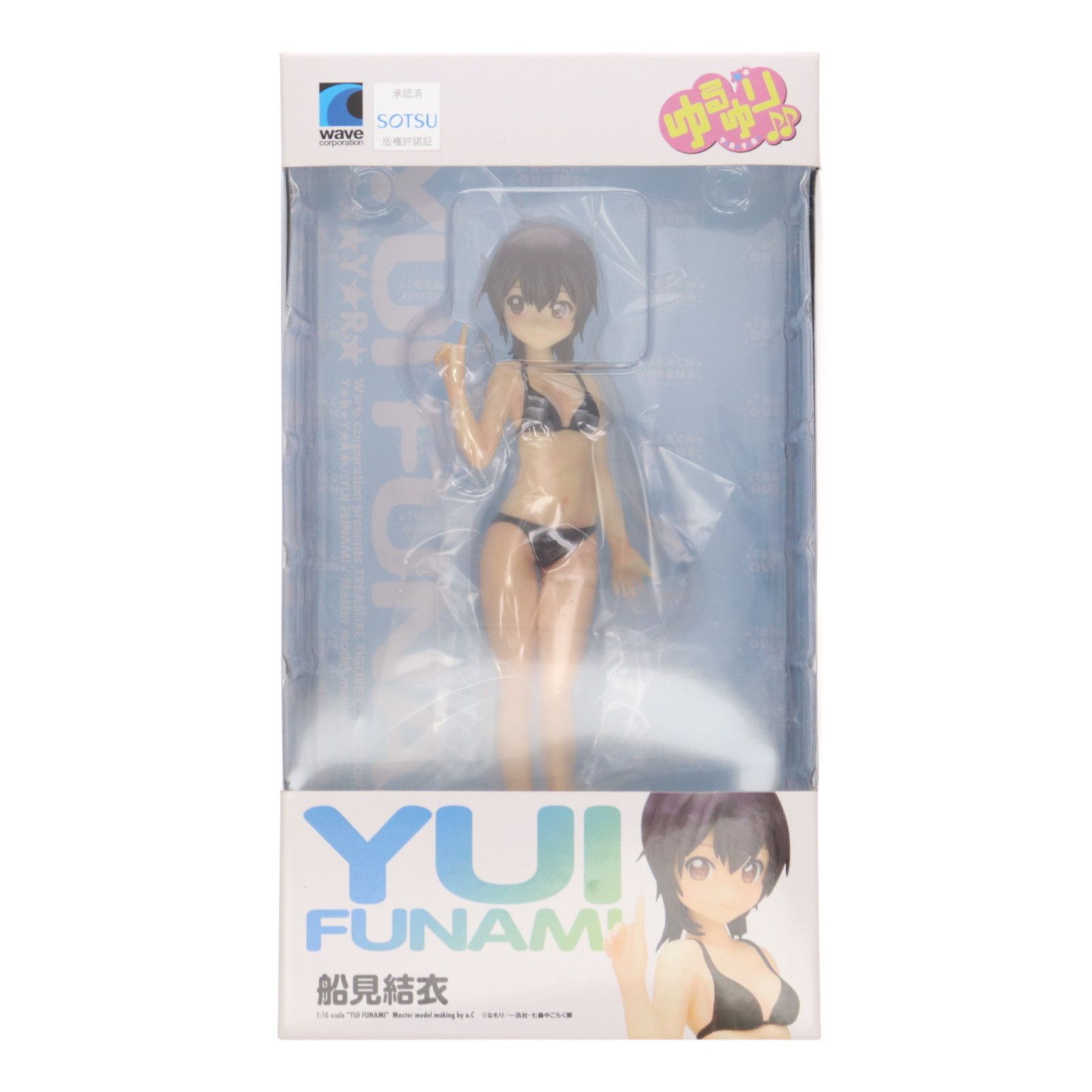 1円 Wave ウェーブ BEACH QUEENS PREMIUM ガールズ＆パンツァー