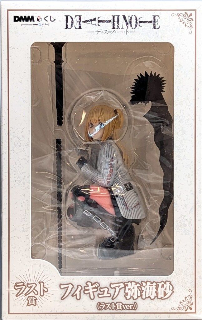 未開封】DEATHNOTE DMMくじ ラストワン賞 弥海砂フィギュア デスノート