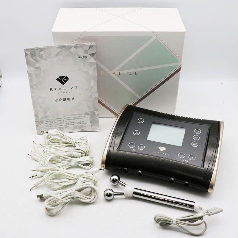 スリムビューティーハウスリアライズ