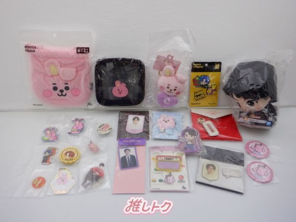 BTSグク☆ポーチ④ジョングク、イゲマジャ BTS ジョングク モバイルポーチ