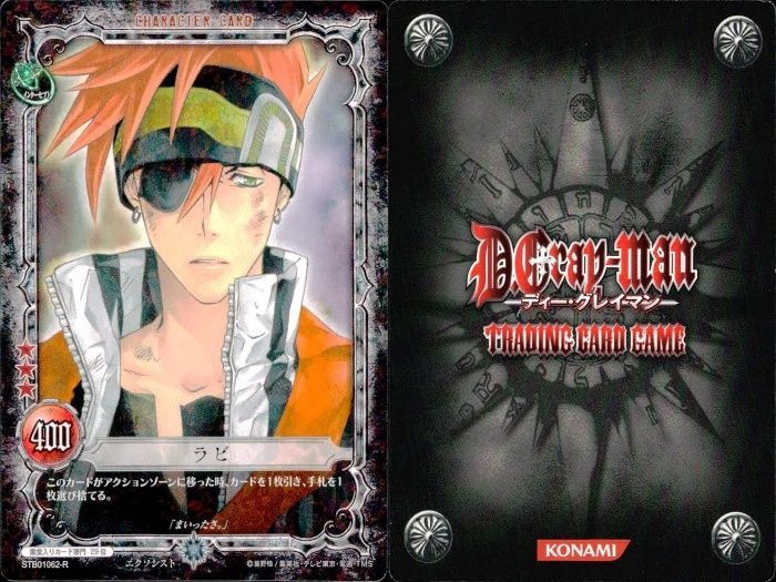 D.Gray-man TCG トレーディングカードゲーム 09012-IR ラビ D.Gray-man