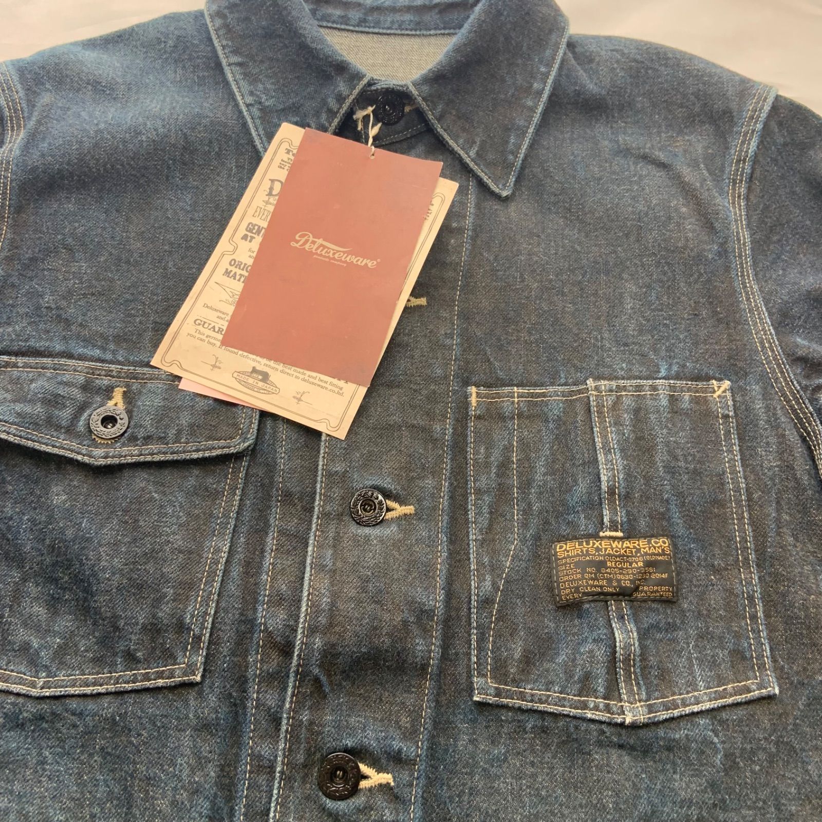 ☆【古着】DELUXEWARE 104XX 柿渋タンニン WW2 カバーオール INDIGO